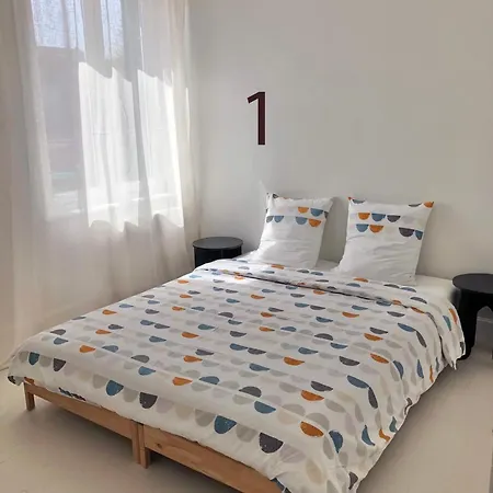 Fleur De Coton - 7 Lits Appartement